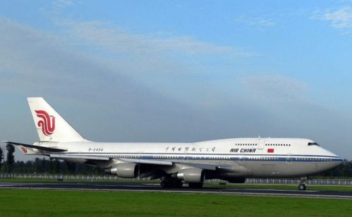 巴西專線國(guó)際物流常見問題解答 大智通國(guó)際物流