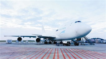 杭州 列日 全球智能物流骨干網(wǎng)西歐航線首航