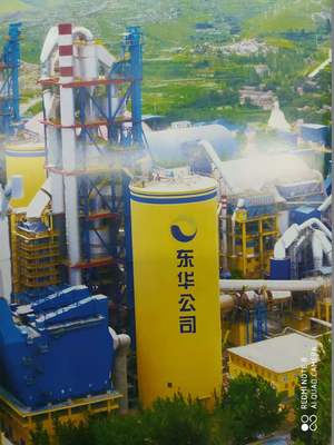 山東東華水泥參評“百年匠星”評選活動，探索互聯網文化新路徑