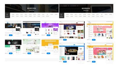 當(dāng)藝術(shù)遇見互聯(lián)網(wǎng) 大連藝術(shù)學(xué)院文化藝術(shù)管理學(xué)院的創(chuàng)新實踐與人才培養(yǎng)