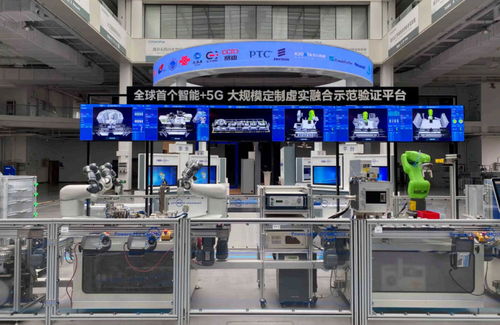 工業(yè)互聯(lián)網(wǎng) 重塑制造業(yè)的數(shù)字化引擎