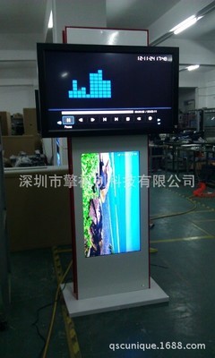 供應37/42雙屏款落地式超薄鋁型材銀色立式廣告機外殼——深圳市擎視創科技