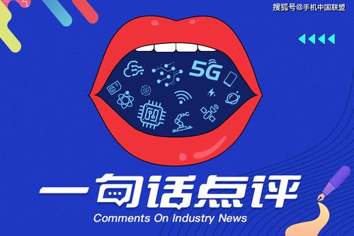 中國(guó)基礎(chǔ)研究的領(lǐng)航者 華為與阿里在集成電路芯片設(shè)計(jì)領(lǐng)域的卓越貢獻(xiàn)