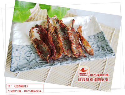 辣味烤馬步魚 海味軒批發(fā)的休閑海鮮零食之選