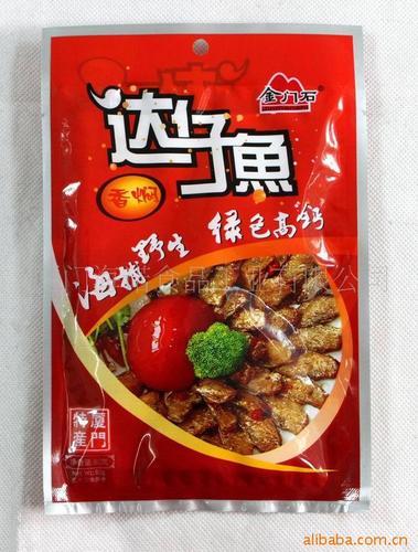 腌制水產品產品列表